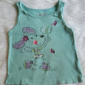 🍒3 for $25 - Tank Top